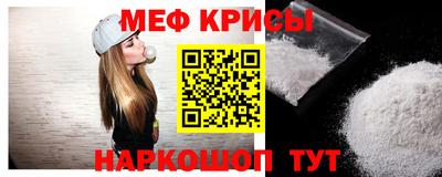 каннабис Донецк