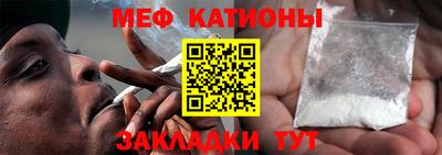 метамфетамин Дубна
