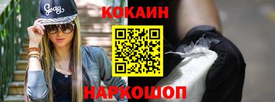 метамфетамин Дубна