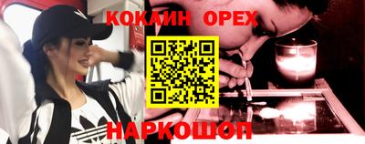 метамфетамин Дубна