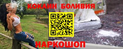 а пвп мука Донской