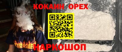 метамфетамин Дубна