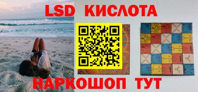 метамфетамин Дубна