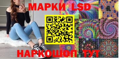 метамфетамин Дубна