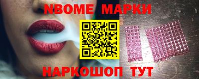метамфетамин Дубна