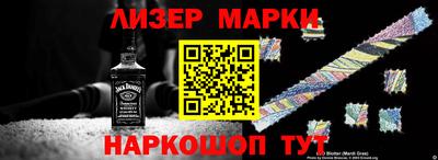 а пвп мука Донской