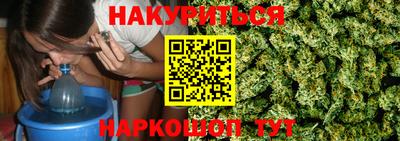 метамфетамин Дубна
