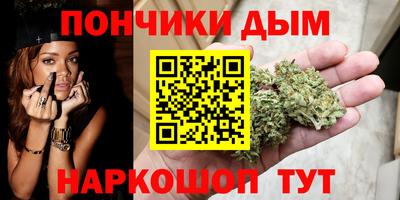 метамфетамин Дубна