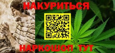 а пвп мука Донской