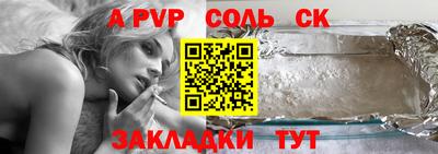 метамфетамин Дубна