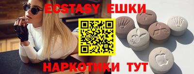 а пвп мука Донской