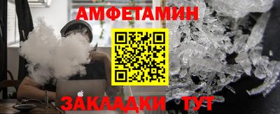 каннабис Донецк