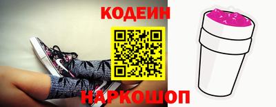 а пвп мука Донской