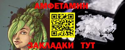 а пвп мука Донской