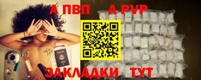 метамфетамин Дубна
