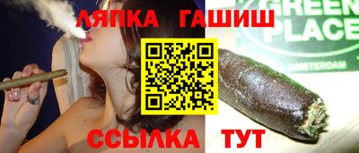 а пвп мука Донской