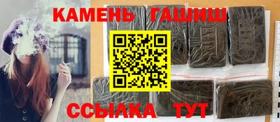а пвп мука Донской