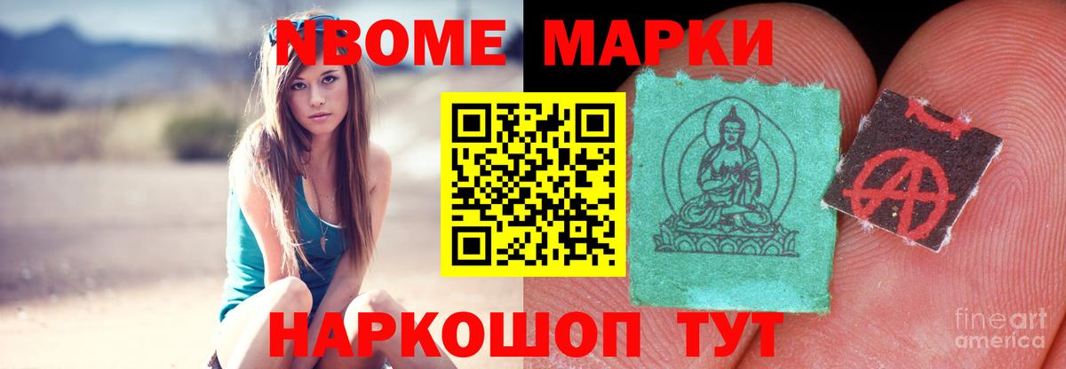 Нефтекамск  Лсд 25 экстази кислота  ЛСД экстази  Вход с VPN  ЛСД экстази ecstasy 